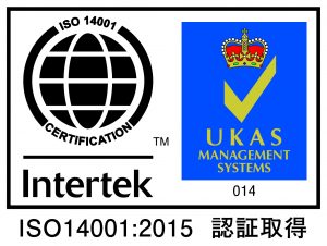 ISO14001-UKAS-014 color2