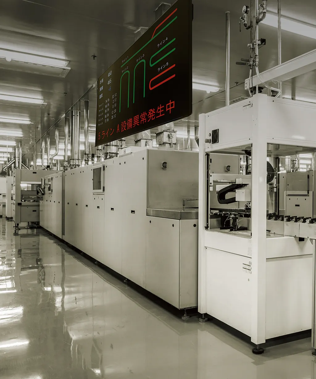 FAシステム・制御設備更新