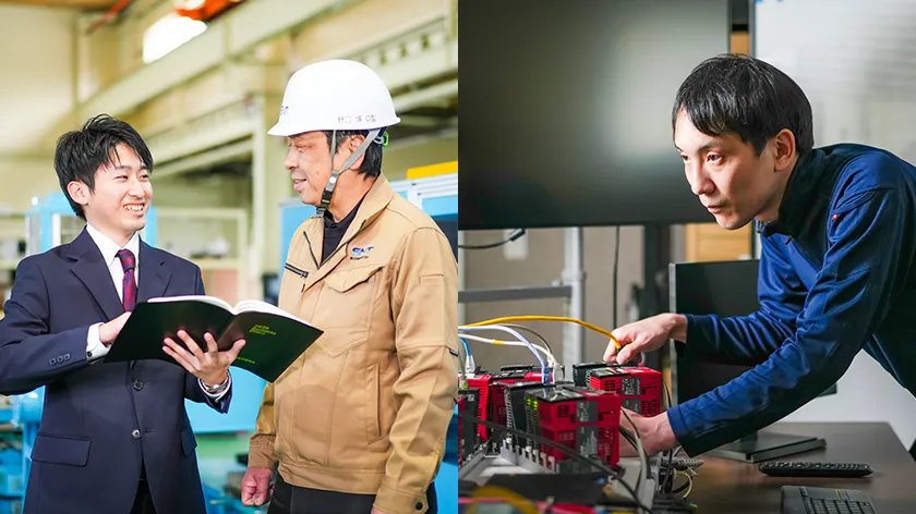 必要な製品を素早く供給